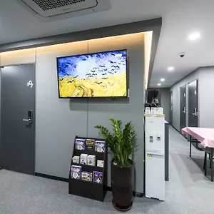 2* Maison d'hôtes Philstay Myeongdong Metro